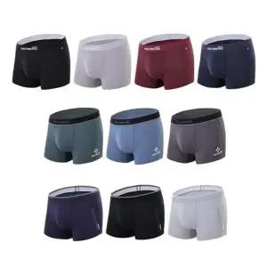 [웰빙창고] 네파 이젠벅 남성 드로즈 패키지 10종