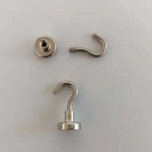 고리자석 16mm 냉장고 자석고리