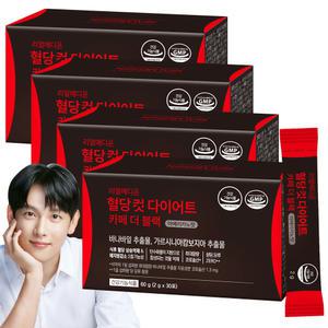 리얼메디온 혈당컷 다이어트 카페 더 블랙 4박스 아메리카노맛 설탕당류ZERO 바나바잎 가르시니아 캄보 지아 추출물 체지방감소 보조제 커피맛 혈당케어 컷타임