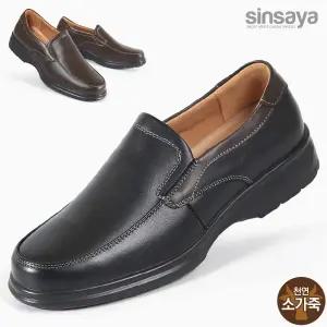 [신사야]신사야 소가죽 컴포트 캐주얼 남성로퍼 24S075
