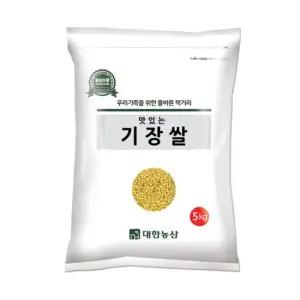 수입 기장쌀 5kg 기장 노란 차조 좁쌀