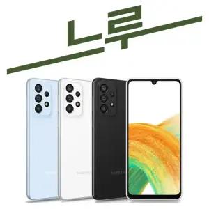 갤럭시a33 공기계 a336
