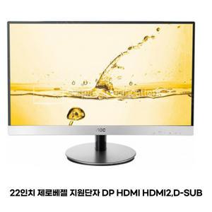 알파스캔  22인치 모니터 I2269VWM  1920X1080 업무용모니터