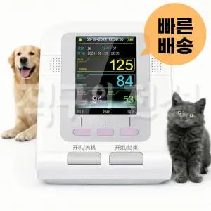 고양이 혈압계 가정용 심박수 혈압 측정기 강아지 애견 반려견 혈압기
