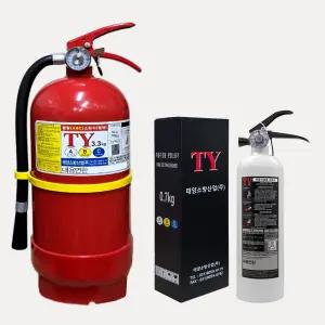 태양산업 ABC분말소화기 3.3kg 가정용 산업용 업소용 국가검정품 수입산 APT