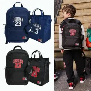 나이키키즈 조던주니어 N251EC446P 고학년 레트로 바시티 책가방 백팩 세트 실내화가방 플레이키즈프로MKD