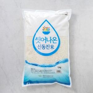명천 씻어나온 신동진 백미 5kg(상등급) × 1개