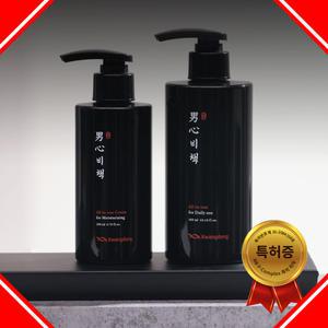 광동 남심비책 남자올인원화장품 남성로션 올인원스킨로션 크림