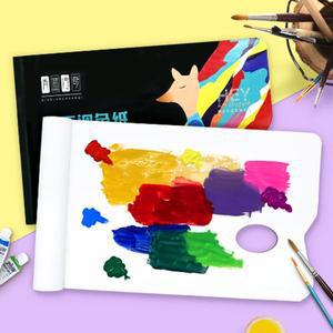 뜯어 쓰는 종이 팔레트