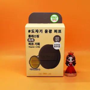 증정 더툴랩 프리미엄 퍼프 촉촉 2개입 + 미니솝 도매수출가능