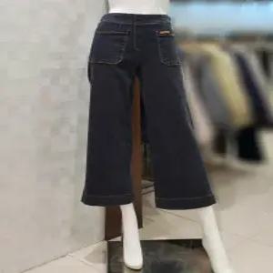 [벨라디터치] V3F1SL28 아웃포켓 일자와이드 봄 청바지