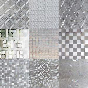 9종 레트로 무점착 창문시트지 고방유리 도트 사각 대나무 패턴유리