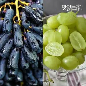 블랙사파이어 가지포도 애플청포도 오톰청포도 1kg 2kg