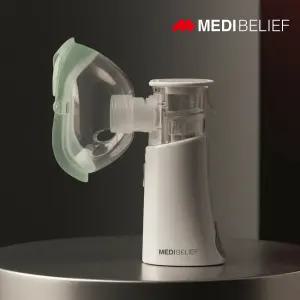 [네이버 평점 4.94] 에어넵 스위스 연구개발 휴대용 네블라이저 아기 신생아 유아