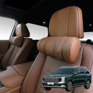 루젠 디 올 뉴 팰리세이드 LX3 목쿠션 차량용 목베개 헤드레스트