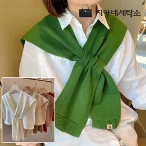 [지아네세탁소] 어깨너머 여성 숄 봄스타일링