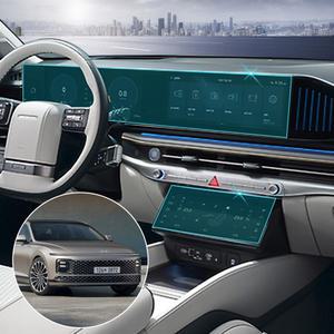 다이아큐브 그랜저 GN7 네비게이션필름 항균 저반사 지문방지 액정보호필름 간편한부착방식 2매