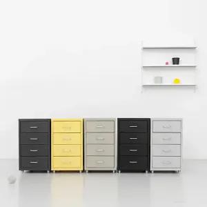 마켓비 피하 철제 낮은서랍장 4단