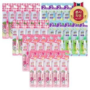 [페리오] 키즈 산리오 어린이 칫솔, 혼합색상 10개입(3종 택1)