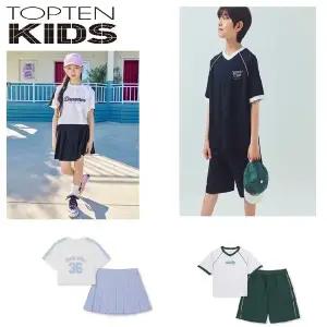[탑텐키즈](대구신세계)25년 여름인기 남아)여아) 쿨셋업 MKF2IP1204/MKF2IP2204