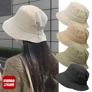 엔비 [2개세트] 바스락 셔링 버킷햇 벙거지 가을 등산 모자