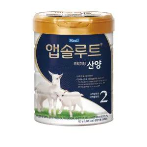 앱솔루트 프리미엄 산양2 750G