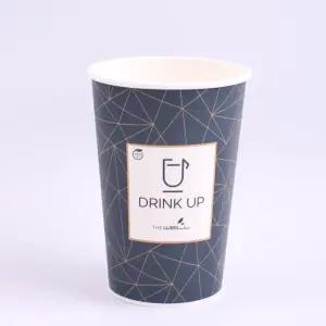 50개 일회용 핫컵 13 (390ml)/테이크아웃/컵/종이컵13온스/두꺼운/종이컵/390ml/일회용/큰종이컵/친환경