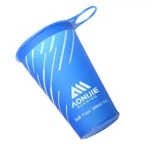 오니지 트레일러닝 컵 등산 물컵 소프트플라스크 소프트컵 SD22 - 1개