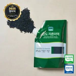 [청해거상] 유기인증 완도 자른미역 400g 꼬들미역 마개형