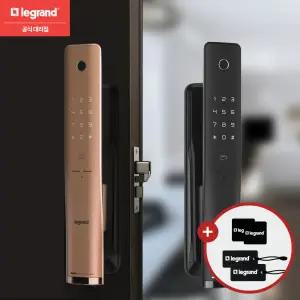 르그랑 도어락 L50 프리미엄 푸시풀 지문인식 도어락 지문+카드+번호+와이파이