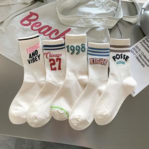 61sec no.500 5켤레 세트 장목 캐주얼 러내리지디자인 자수 패션양말 학생 흘러내리지 않는 데일리 삭스