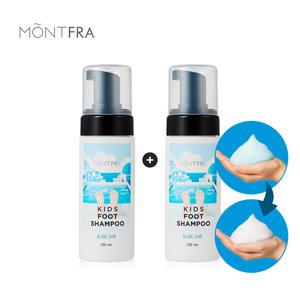[몽프라] 1+1 초등학생 발냄새 풋케어 발세정제 키즈 풋샴푸 150ml