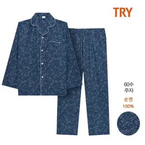홈란쥬 트라이 남성 프리미엄 순면 60수 주자직 잠옷 파자마세트 J55