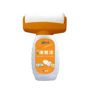 휴대용 셀프 DIY 벽지 도배 보수용 커버 미니 롤러 페인트