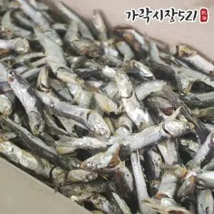 국산 햇 다시멸치 1.5kg 국물용 육수용 대멸 실속형 업소용 대용량