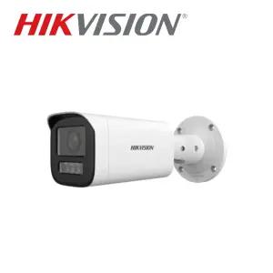 하이크비전 IP 2MP 컬러뷰 가변 적외선 카메라 2.8~12mm DS-2CD1623G2-LIZSU