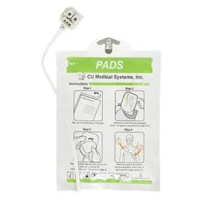 씨유메디칼 제세동기 CU-SP1 Plus 전용패드 AED패치