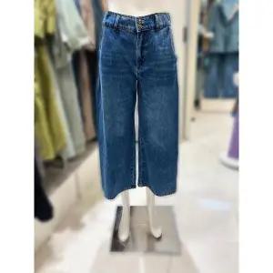 [트리아나]소고 세이브존01 와이드핏데님팬츠 AK1XA03_BL (40899845)