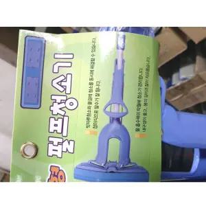 신형폴더형 펄프청소기 청소용품 물걸레청소기 청소 펄프청소기 청소용품 봉걸레 물걸레청소기 청소걸레