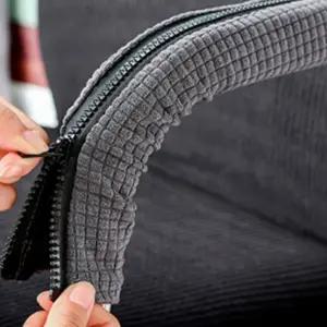 의자팔걸이커버 사무용 사무실 학생 책상 컴퓨터 의자 지퍼형 손잡이 팔걸이 교체 커버 2p