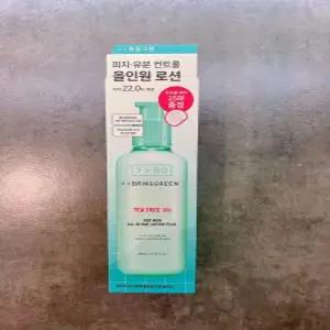 브링그린 티트리시카 포맨 올인원로션 플러스 기획(스팟패치25매)