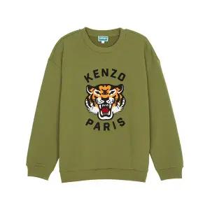 [겐조] 키즈 맨투맨 K61432 64T (성인착용가능)