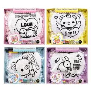 쿠션만들기 십자수세트 12개(혼합) 미술놀이 단체선물