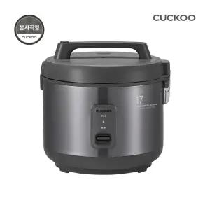 본사직영) 쿠쿠 17인용 대용량 전기 밥솥 CR-1715G