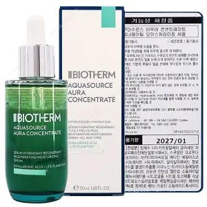 비오템 아쿠아수르스 아우라 세럼 50ml [ 백화점 정품 ] 2027년 01월