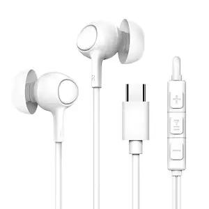 STE-C50 갤럭시 Z Flip/지플립 7/6/5/4/3/2 커널형 C타입 유선이어폰 전화통화 음악감상