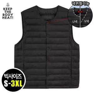 초경량 넥변형 다운라이크 패딩조끼 빅사이즈 (JW640)