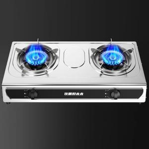 중식 액화 업소용 렌지 2구 고화력