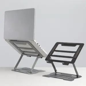 튼튼한 노트북 거치대 2컬러 높이조절 2단 받침대 17인치 패드 태블릿 접이식 스탠드 휴대용 자세 독서대