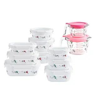 메이페어 플뢰르데샹 유리밀폐용기세트(11종)